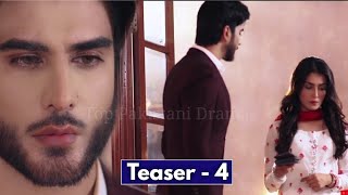 Thora Sa Haq Teaser 4 || Thora Sa Haq || Ayeza Khan  || Imran Abbas || Top Pakistani Dramas