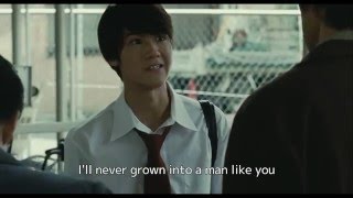 AFTER THE STORM Trailer with English subtitles