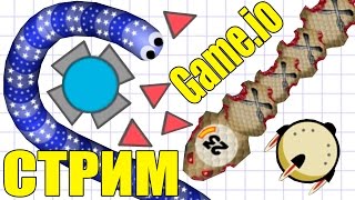 ИГРАЕМ В ИГРЫ ОТ IO | Slither.io | Diep.io | Supersnake.io и т.д.