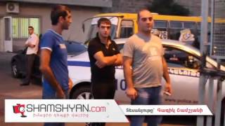 Հետախուզվող մեքենան տեղափոխվեց տուգանային հրապարակ