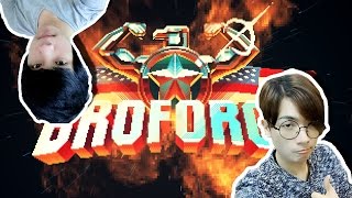 | 雙傻回歸 連線障礙 | BROFORCE 兄貴之力 with 老吳