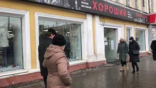Коммерческая недвижимость в Туле по адресу ул.Советская, д.54