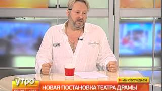 Звезда программы "6 кадров" в Хабаровске . Утро с Губернией. Gubernia TV
