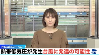フィリピンの東で熱帯低気圧が発生。台風に発達の可能性
