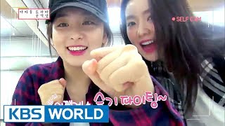 IDOL Drama Operation Team | 아이돌 드라마 공작단 Ep.3 [ENG/CHN/2017.07.02]