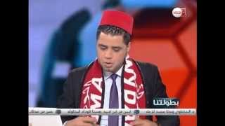 شرط جماهير الوداد الذي حققه نوفل العواملة في بلاطو "بطولتنا"