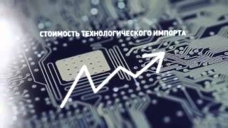 Падение рубля по отношению к доллару, может убить экономику России