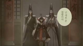 동방 저승과 서양 지옥의 대결, 차원이 다른 모바일 턴제 RPG "염왕이 뿔났다"!