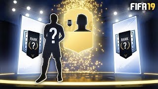 ПОЙМАЛ ТОП ЦП, НАГРАДЫ ЗА WEEKEND LEAGUE и DW, FIFA 19