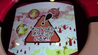 ポケモントレッタフェス3弾　MゼクロムVSルーキーガブリアス使用