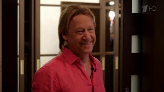 "Дмитрий Харатьян. Я ни в чем не знаю меры". Документальный фильм
