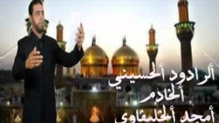 ملة مرتضى الجنابي (بمناسبة ذكرى استشهاد الامام الكاظم)
