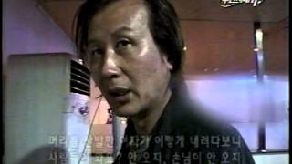 무한지대Q 신퇴마록[KBS2]