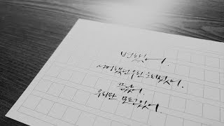 연애하고 있는 남자친구라면 꼭 보세요! (곰신, 권태기, 장거리 커플)