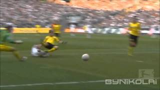 Marco Reus - The Future Star 11/12 [HD]