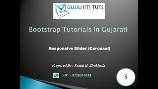 Bootstrap Slider In Gujarati ( Bootstrap Slider Full Tutorials)
