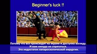 Amjad Parvaiz Технические аспекты TME