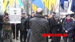 Мацех вимагає відставки Путіна