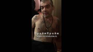 вор в законе МАМУКА ЦААВА-ЧХАБЕРИДЗЕ (Хонский) 31.10.20 Татарстан