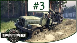 SPINTIRES™ ► Прохождение ➽ D-535 Хорош #3
