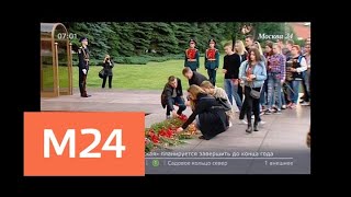 В России вспоминают начало Великой Отечественной войны - Москва 24