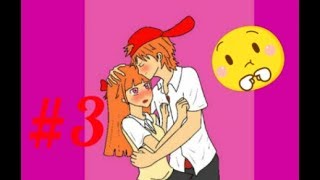 Цветик и Брик (аниме#3)- Зачем всё это