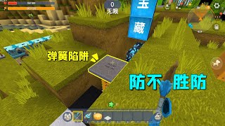 迷你世界：神偷小龙再次出手，这次却被小乾算计了，陷阱防不胜防