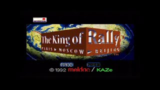 The King of Rally  Paris-Moscow-Beijing【ザ・キング・オブ・ラリー パリ➡モスクワ➡北京】(1)