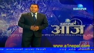 Kantipur Aaja bhukampa Bata Kasari Surachhit Hune thus 02 10 2070 16 jan 2014