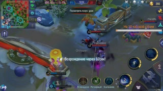 "Mobile Legends" Баданг новый герой ML