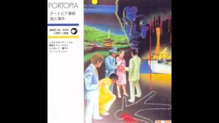 Satomi Taniyama - "Phillipine Sea"