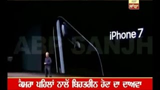 iPhone 7 and 7 plus can be bought in India after 7th of October