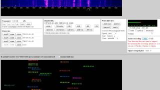 WEB SDR