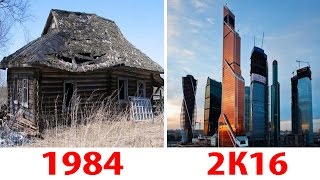 Как выглядел твой город 30 лет назад? Таймлэпс ВСЕЙ ЗЕМЛИ!