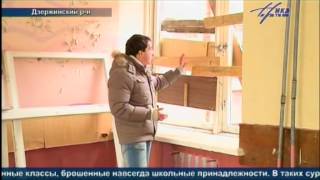 Брошенная школа в Товарково