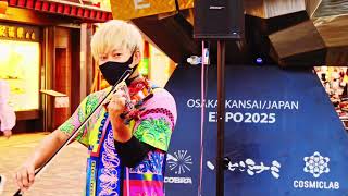 天ノ弱 ヴァイオリンver Violinist SHOGO/ショウゴ