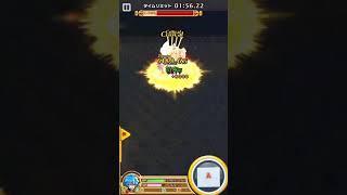 【白猫プロジェクト】強肩！キングミノタウロス！Lv.9999 神気紅蓮1レクト ソロ