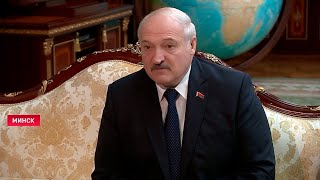 Лукашенко: Влезли, создали ещё худшую ситуацию! Кто в этом виноват? Они и виноваты!