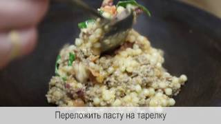 Фрегола с гусем