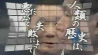 9.11テロ　巨大すぎる陰謀の陰にひそむ７つの疑惑　1 / 11