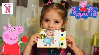 Игровой набор СВИНКА ПЕППА коляска качелька коврик Печенье-раскраска Peppa Pig
