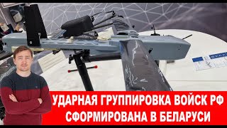 Британская армия несет тяжелые потери в Украине