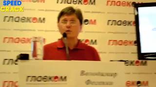 Канал новости  Путина как крысу загнали в глухой угол новости Украины  16 08 2014