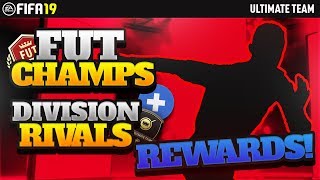 DIVISION 1 RIVALS AND FUT CHAMPIONS REWARDS!! FIFA 19 ULTIMATE TEAM