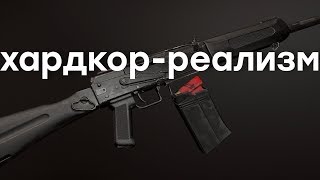 Тупичок Буянова. Куда ведет Escape from Tarkov