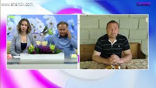 Առավոտը Շանթում - Մեղվապահ - Արմեն Նազարյան
