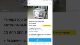 Последователи Андрея Слободяна продолжили его дело Andrey Slobodyan's followers continued his work