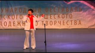 Серов Артем г. Кингисепп (Ленинградская обл.)