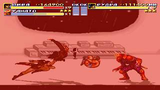 Streets of Rage Remake v5.1 - Mod - Yume Nikki part 1 (Shiva and Rudra gameplay)