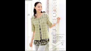 Крючок - Японские Летние Кофточки 2019 / Crochet Japanese Summer Blouse